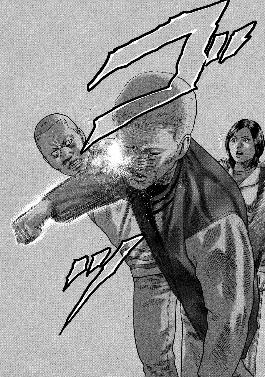 Naniwa Tomoare 2 Chap 10 - Next Chap 9