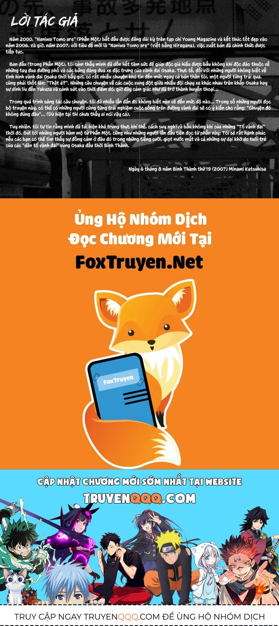 Naniwa Tomoare 2 Chap 10 - Next Chap 9