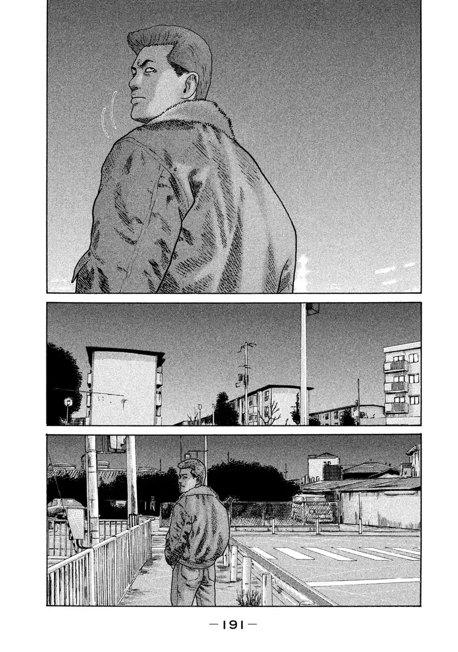 Naniwa Tomoare 2 Chap 10 - Next Chap 9