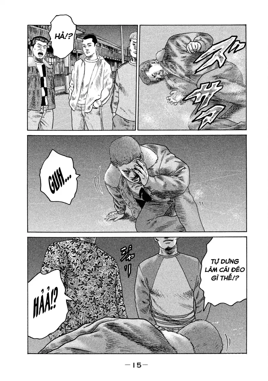 Naniwa Tomoare 2 Chap 11 - Next Chap 10