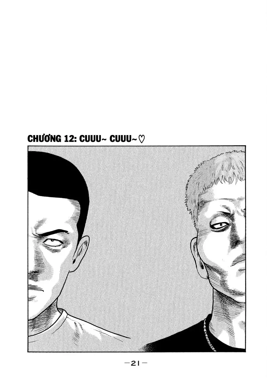 Naniwa Tomoare 2 Chap 12 - Next Chap 11