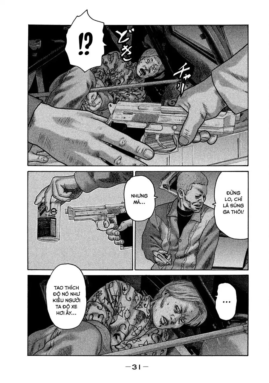 Naniwa Tomoare 2 Chap 12 - Next Chap 11