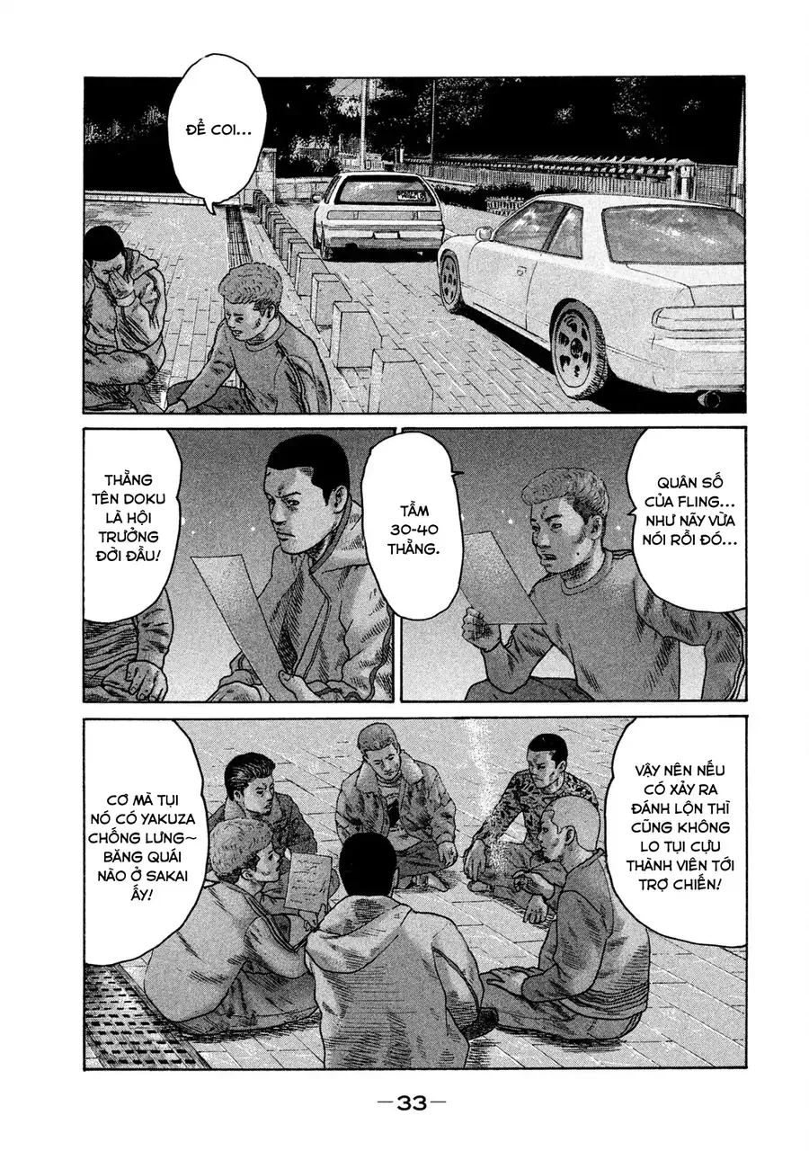 Naniwa Tomoare 2 Chap 12 - Next Chap 11