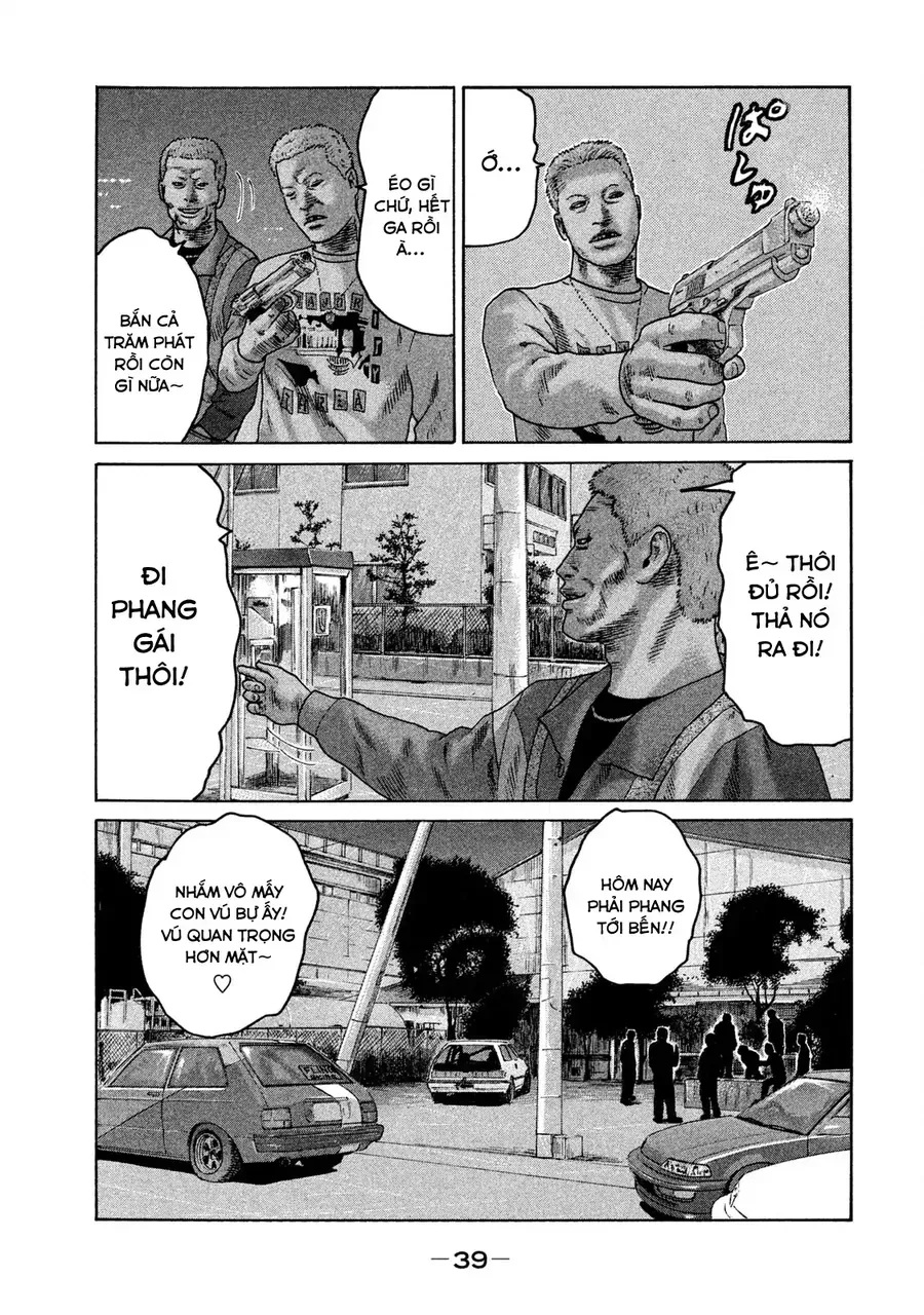 Naniwa Tomoare 2 Chap 12 - Next Chap 11