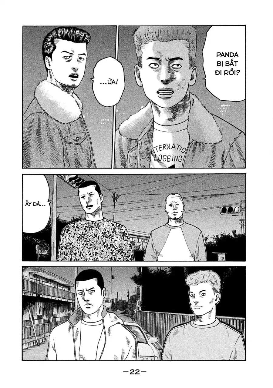 Naniwa Tomoare 2 Chap 12 - Next Chap 11