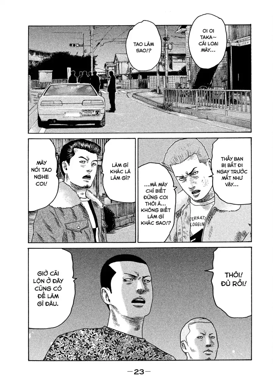 Naniwa Tomoare 2 Chap 12 - Next Chap 11