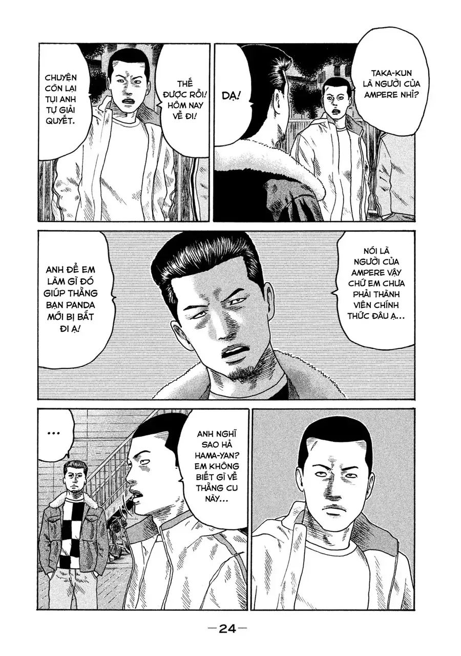 Naniwa Tomoare 2 Chap 12 - Next Chap 11