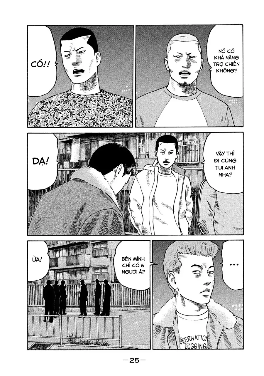 Naniwa Tomoare 2 Chap 12 - Next Chap 11