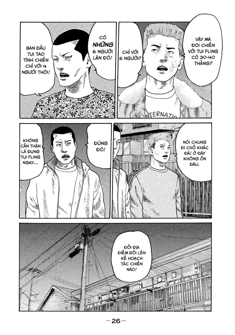 Naniwa Tomoare 2 Chap 12 - Next Chap 11