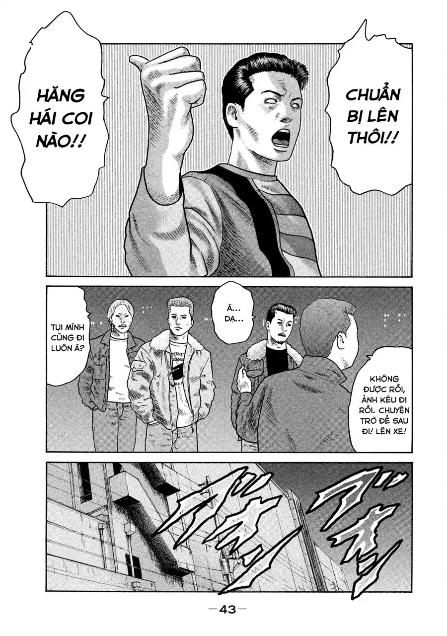 Naniwa Tomoare 2 Chap 2 - Next Chap 1