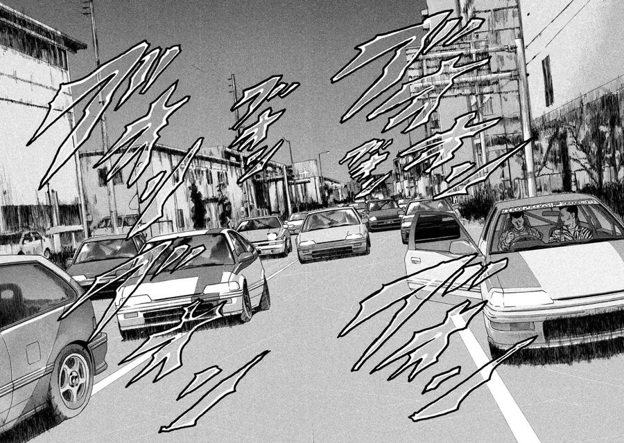 Naniwa Tomoare 2 Chap 2 - Next Chap 1