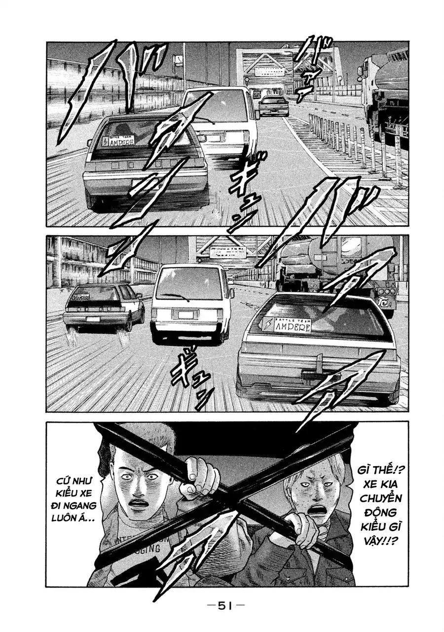 Naniwa Tomoare 2 Chap 2 - Next Chap 1