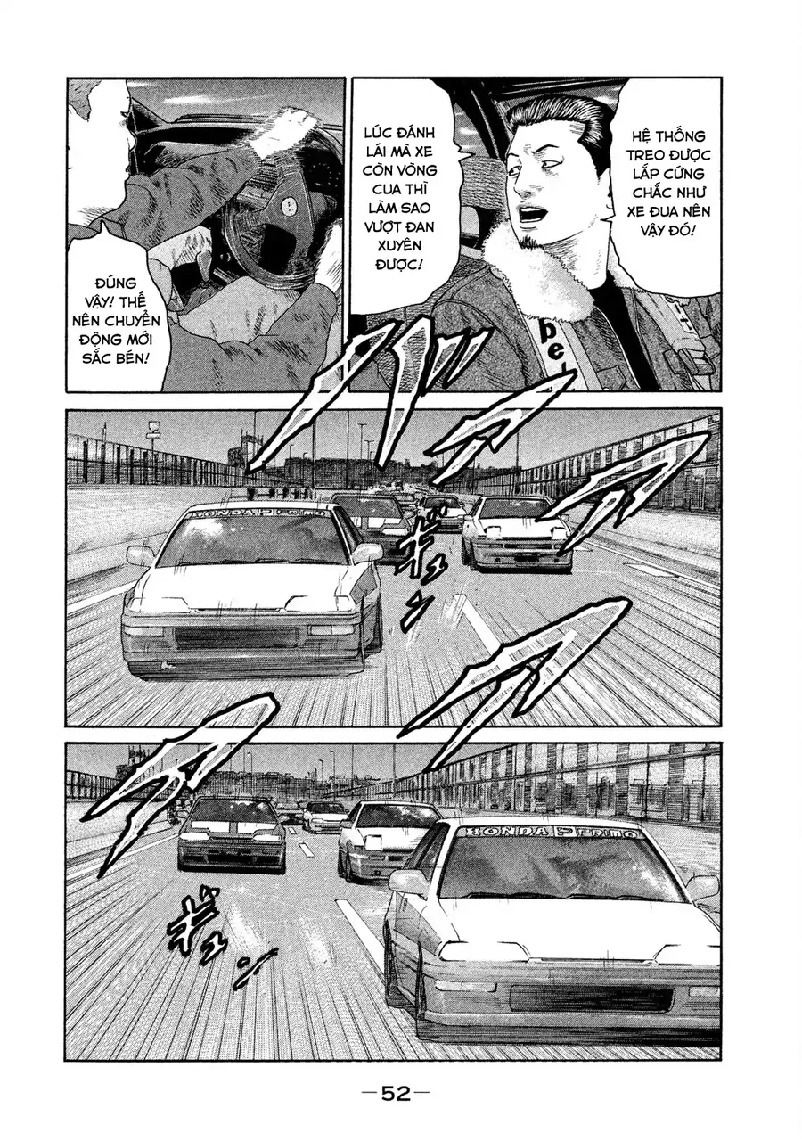 Naniwa Tomoare 2 Chap 2 - Next Chap 1