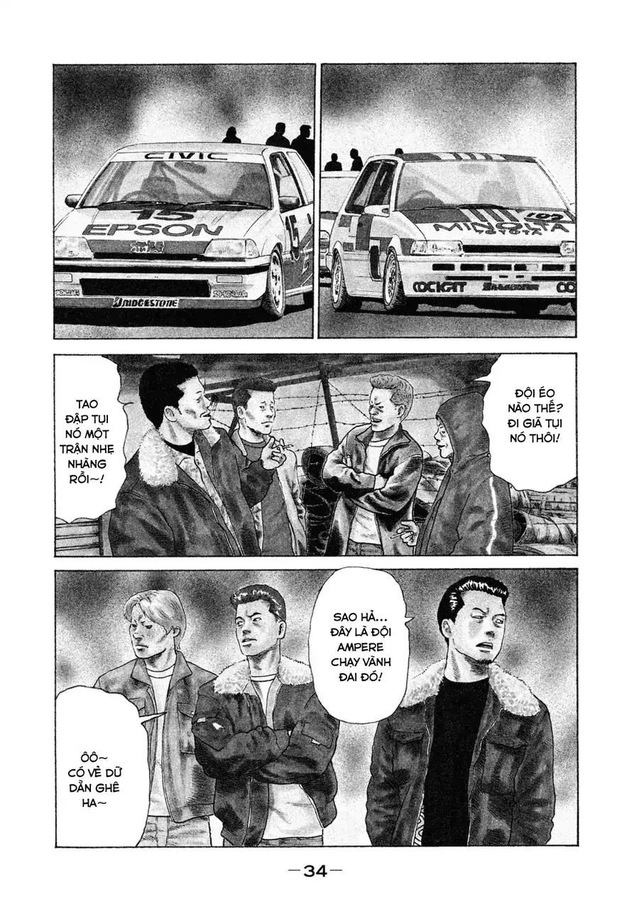 Naniwa Tomoare 2 Chap 2 - Next Chap 1