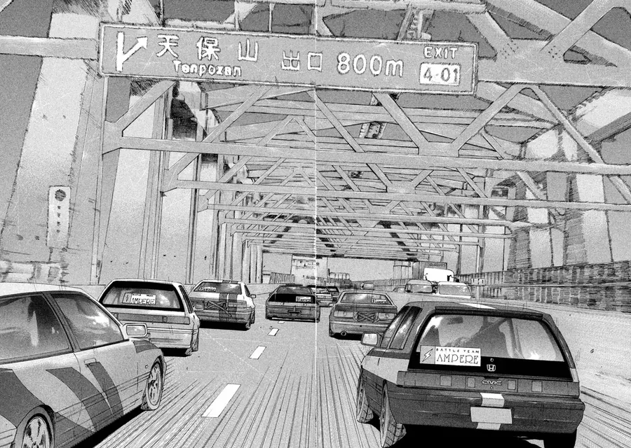 Naniwa Tomoare 2 Chap 2 - Next Chap 1