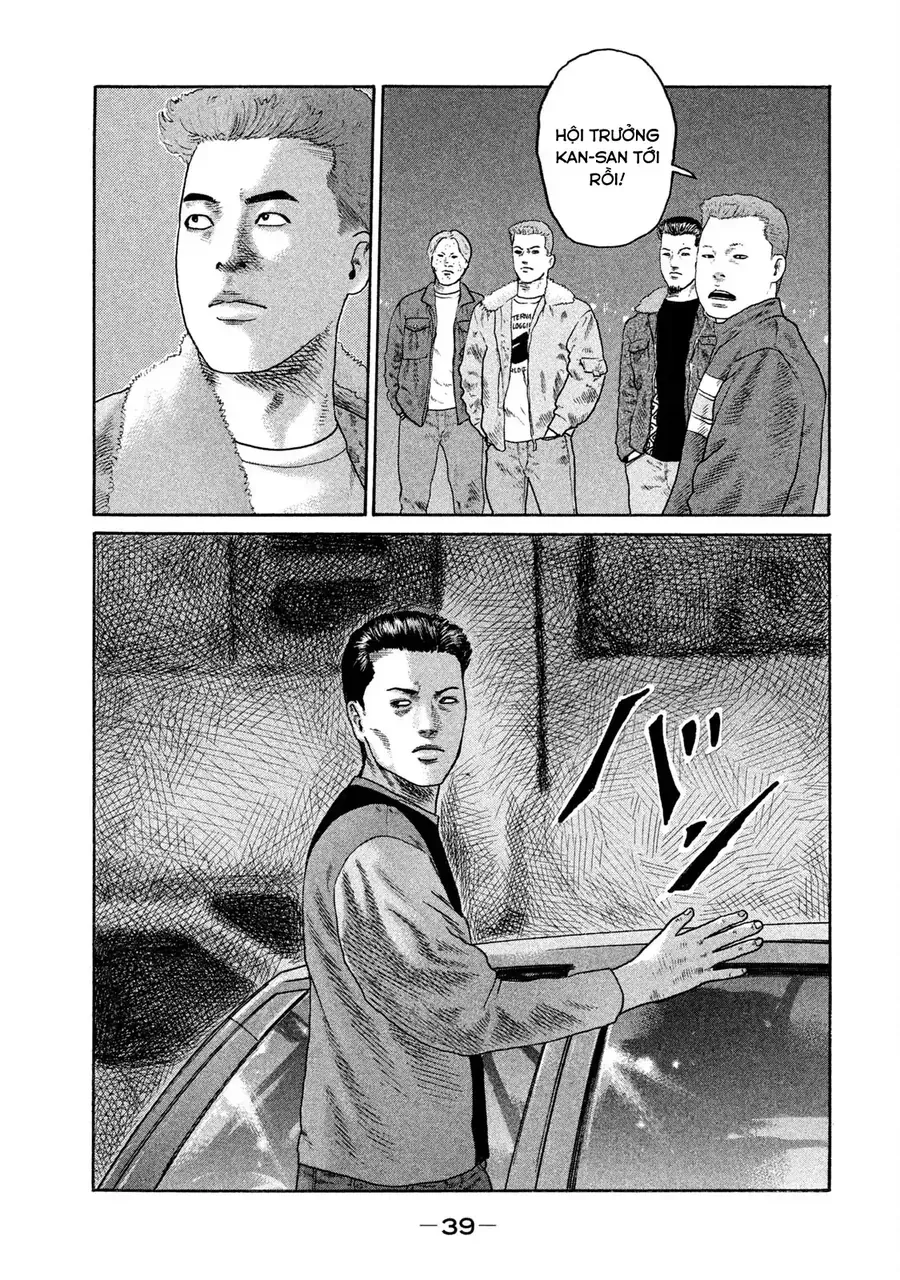 Naniwa Tomoare 2 Chap 2 - Next Chap 1