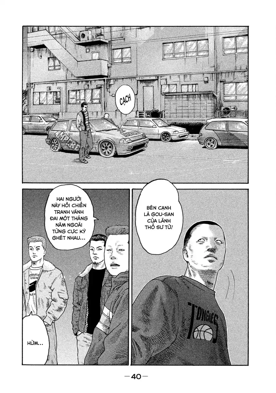 Naniwa Tomoare 2 Chap 2 - Next Chap 1