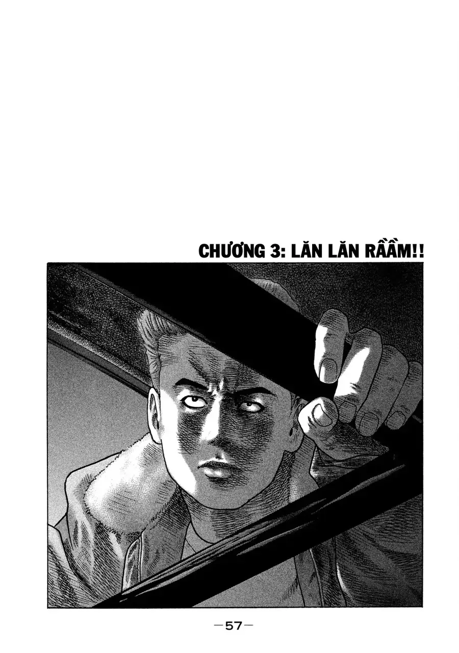 Naniwa Tomoare 2 Chap 3 - Next Chap 2