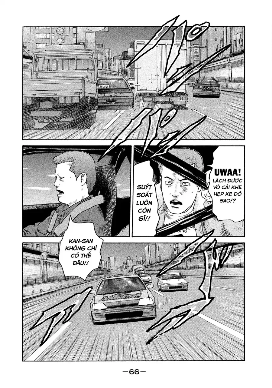 Naniwa Tomoare 2 Chap 3 - Next Chap 2