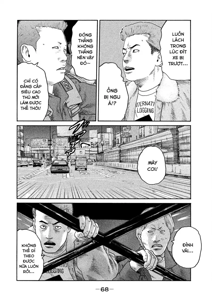 Naniwa Tomoare 2 Chap 3 - Next Chap 2