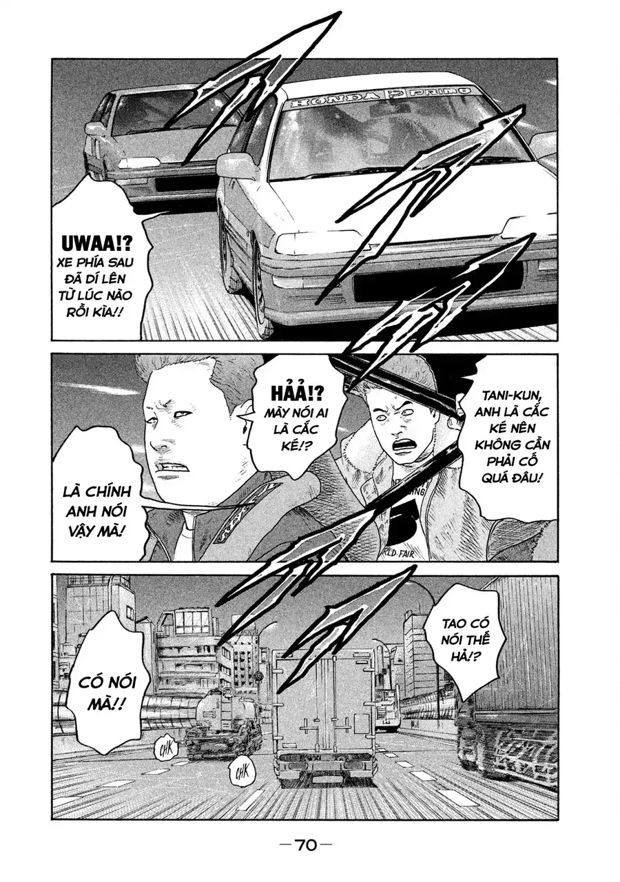 Naniwa Tomoare 2 Chap 3 - Next Chap 2