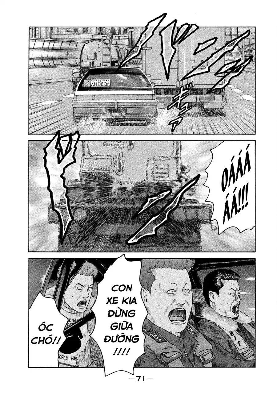 Naniwa Tomoare 2 Chap 3 - Next Chap 2