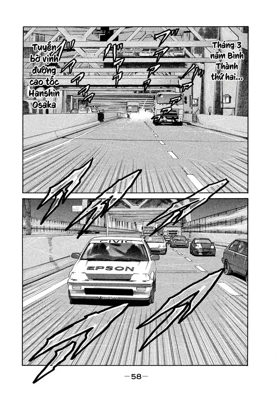 Naniwa Tomoare 2 Chap 3 - Next Chap 2