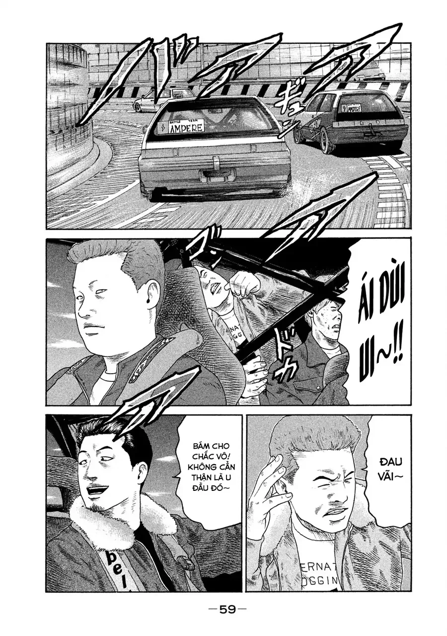 Naniwa Tomoare 2 Chap 3 - Next Chap 2