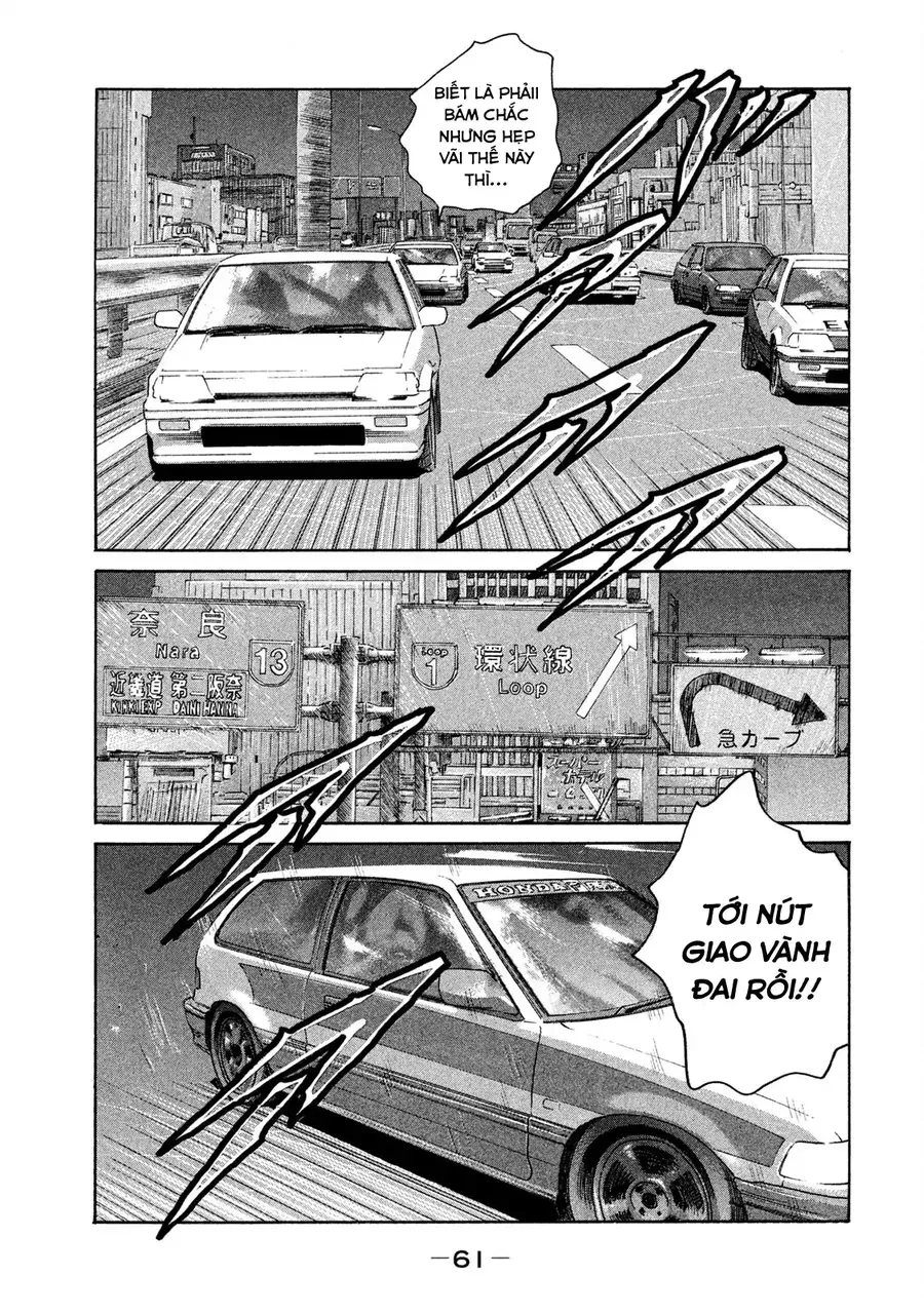 Naniwa Tomoare 2 Chap 3 - Next Chap 2