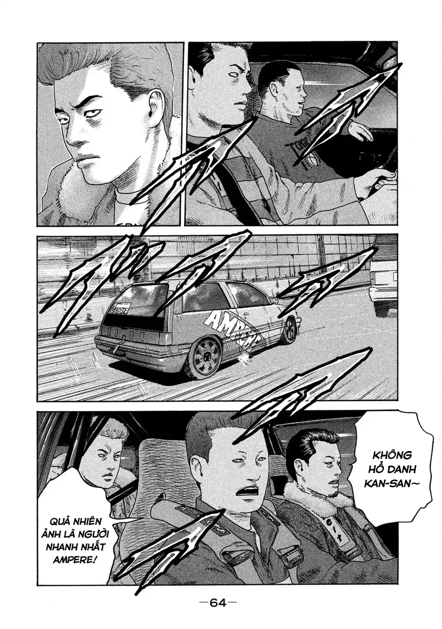 Naniwa Tomoare 2 Chap 3 - Next Chap 2