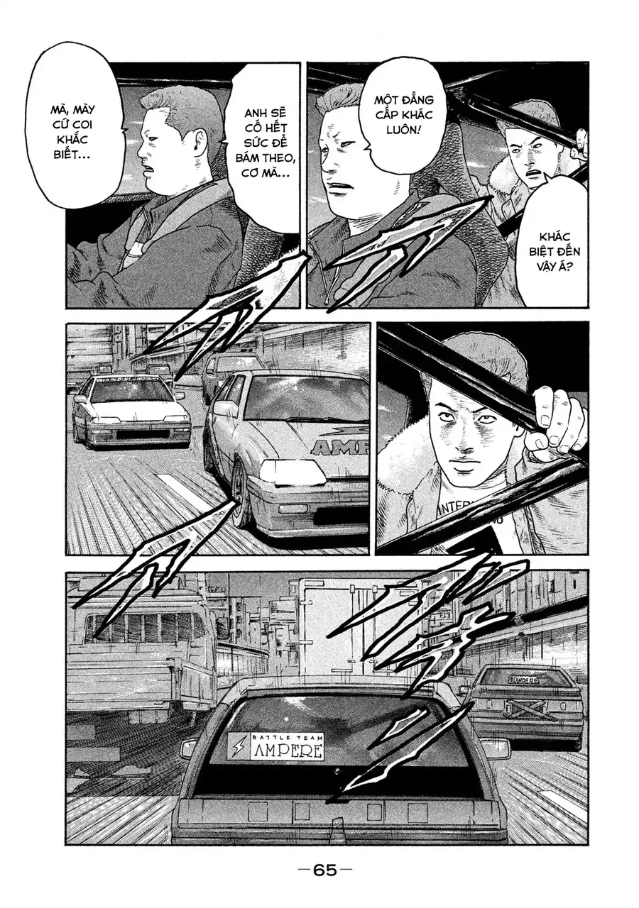 Naniwa Tomoare 2 Chap 3 - Next Chap 2