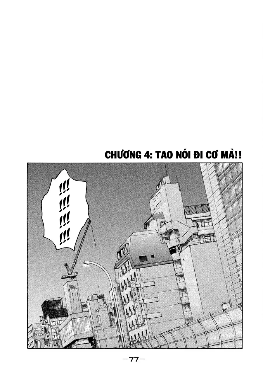 Naniwa Tomoare 2 Chap 4 - Next Chap 3