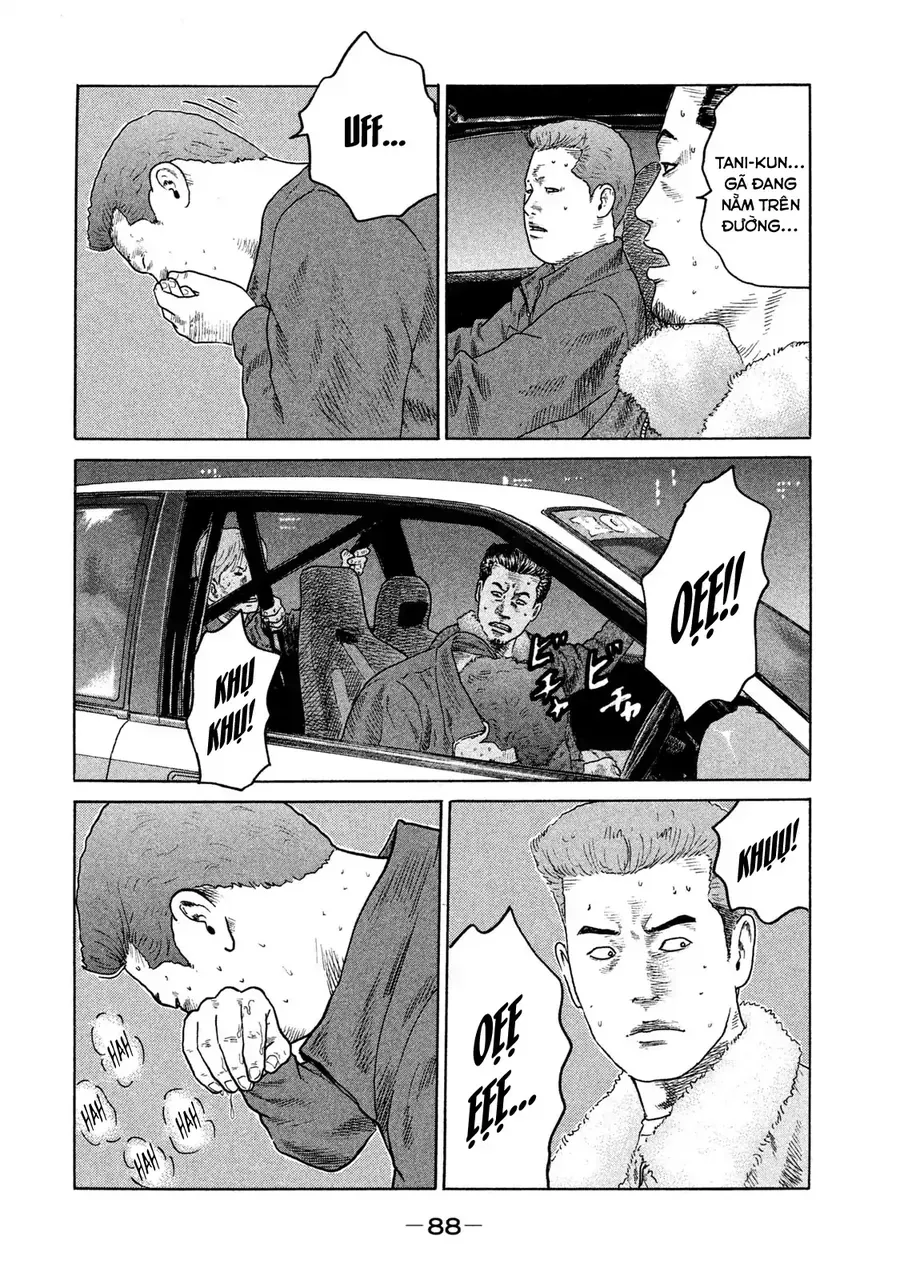 Naniwa Tomoare 2 Chap 4 - Next Chap 3