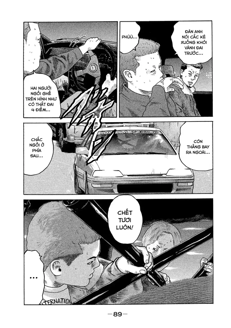 Naniwa Tomoare 2 Chap 4 - Next Chap 3