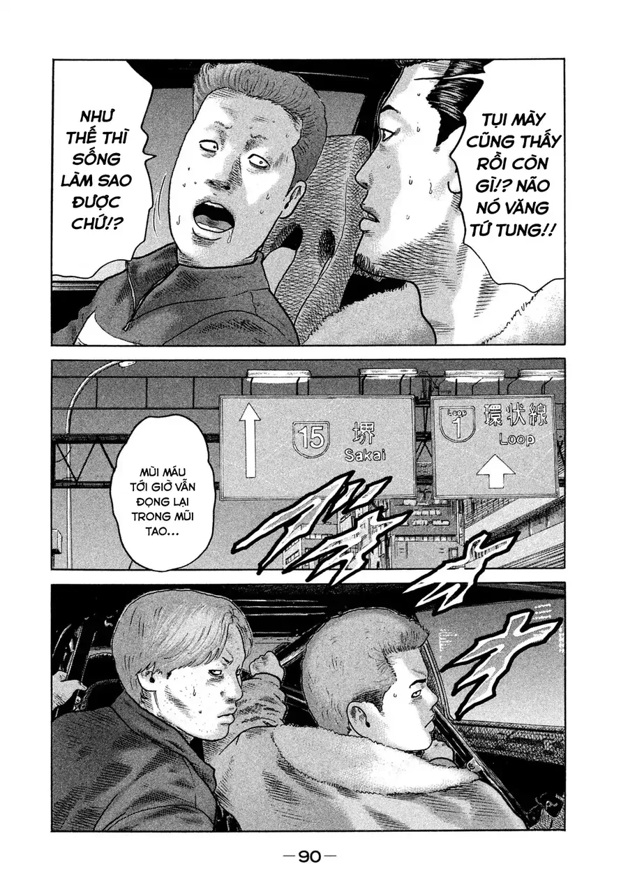 Naniwa Tomoare 2 Chap 4 - Next Chap 3