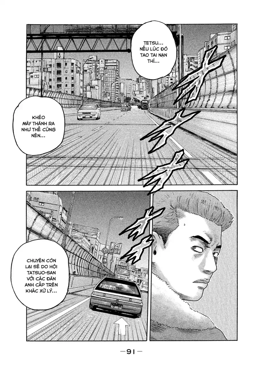 Naniwa Tomoare 2 Chap 4 - Next Chap 3