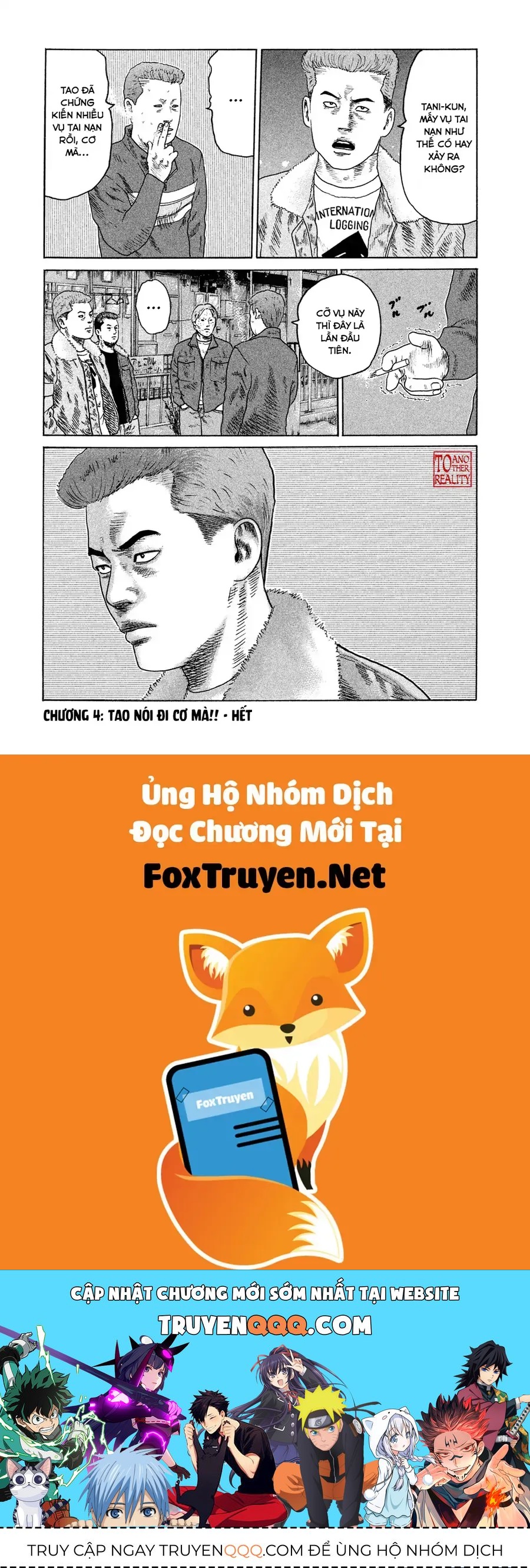 Naniwa Tomoare 2 Chap 4 - Next Chap 3