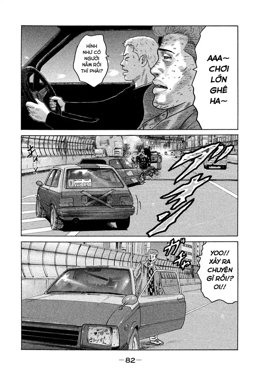 Naniwa Tomoare 2 Chap 4 - Next Chap 3