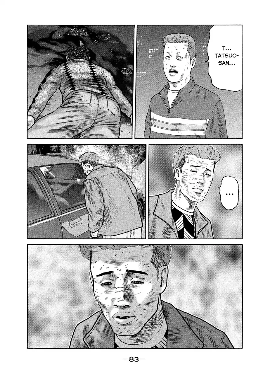 Naniwa Tomoare 2 Chap 4 - Next Chap 3