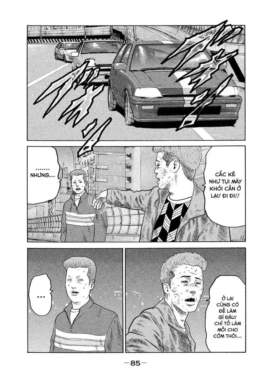 Naniwa Tomoare 2 Chap 4 - Next Chap 3