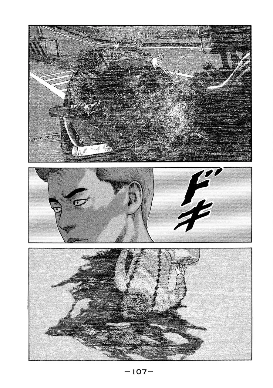 Naniwa Tomoare 2 Chap 5 - Next Chap 4