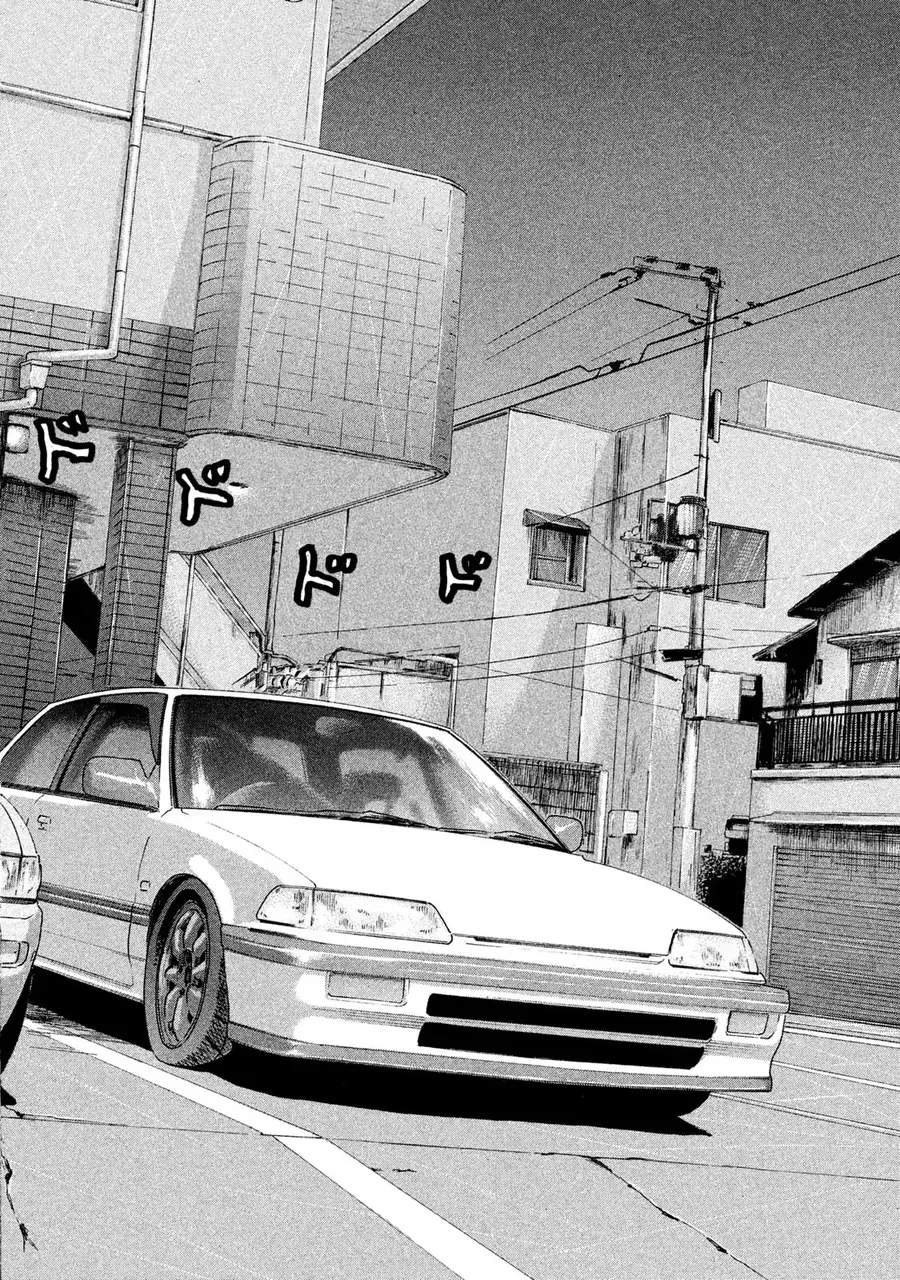 Naniwa Tomoare 2 Chap 6 - Next Chap 5