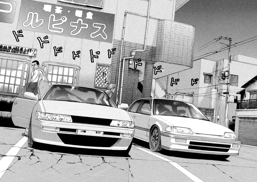 Naniwa Tomoare 2 Chap 6 - Next Chap 5