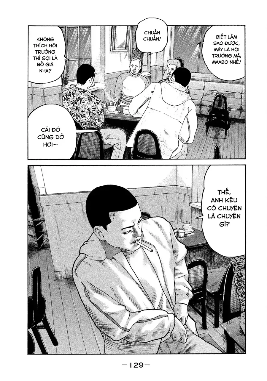 Naniwa Tomoare 2 Chap 6 - Next Chap 5