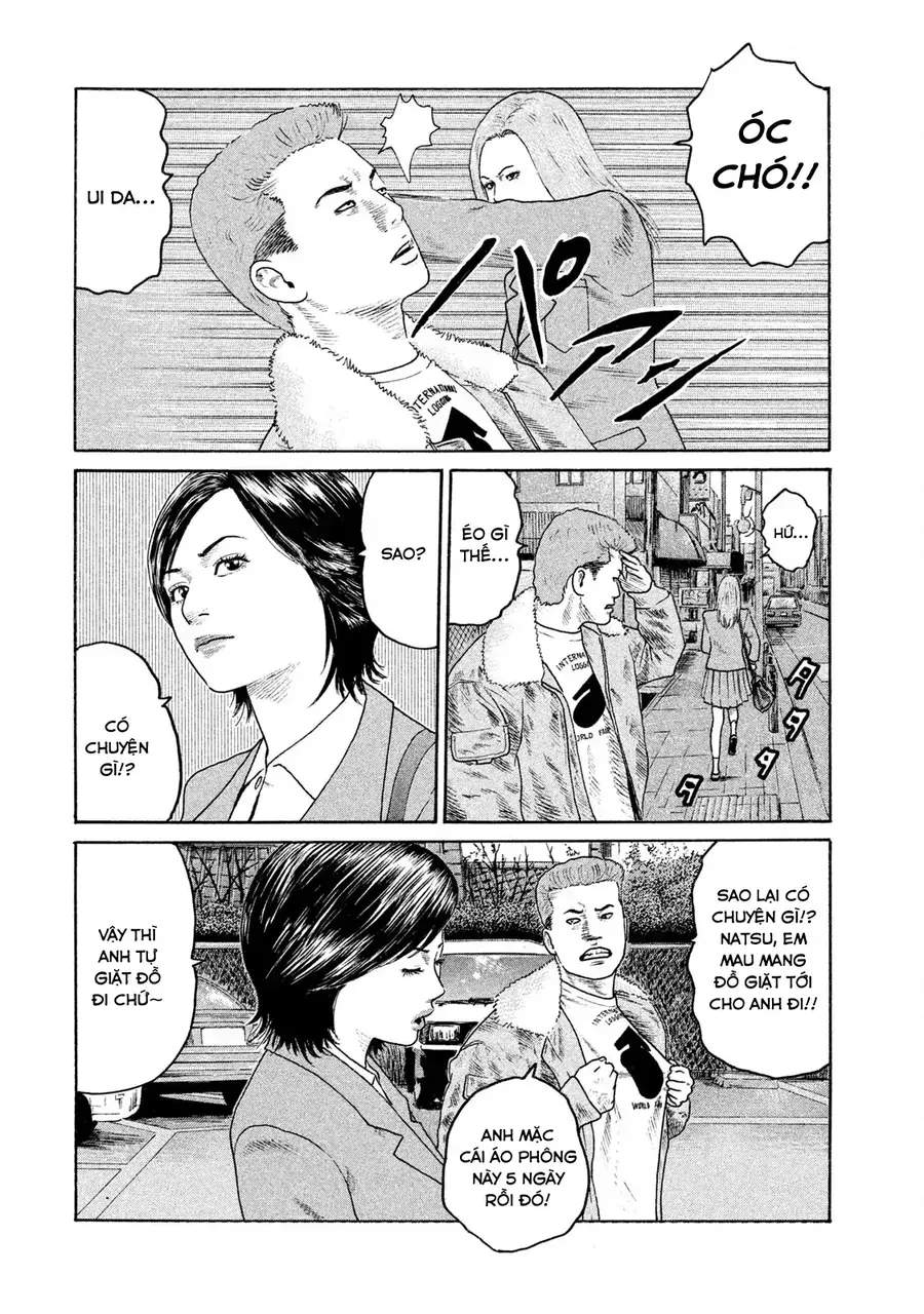 Naniwa Tomoare 2 Chap 6 - Next Chap 5