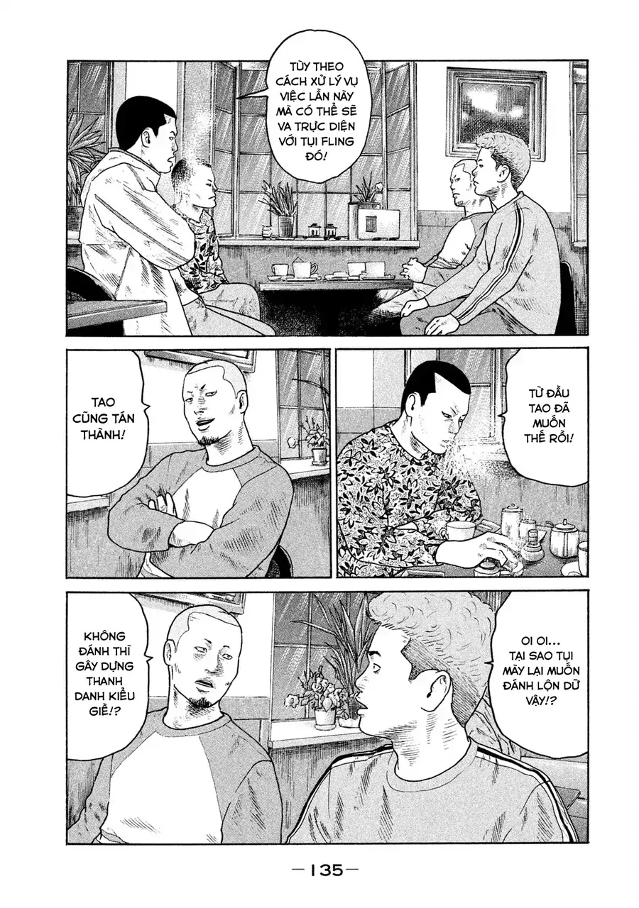 Naniwa Tomoare 2 Chap 7 - Next Chap 6