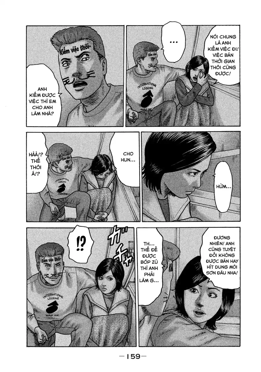 Naniwa Tomoare 2 Chap 8 - Next Chap 7