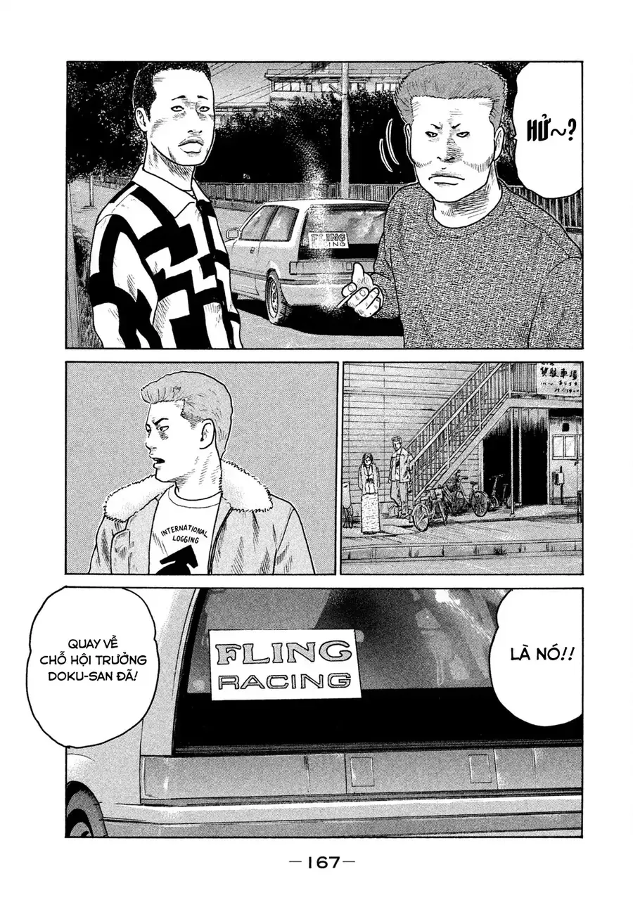 Naniwa Tomoare 2 Chap 8 - Next Chap 7
