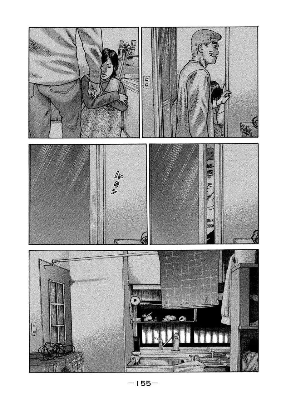 Naniwa Tomoare 2 Chap 8 - Next Chap 7