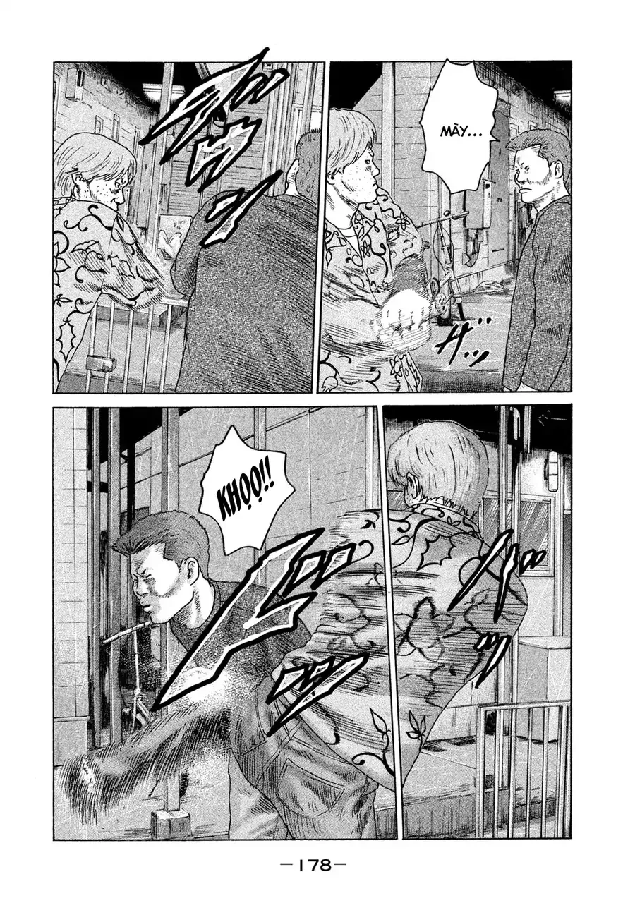 Naniwa Tomoare 2 Chap 9 - Next Chap 8